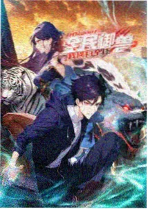 吾岸泰剧 爱情泰剧